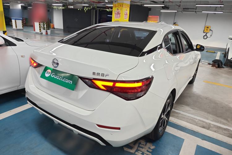 Used Nissan Sylphy 2022 1.6L XL CVT Enjoyment Edition
