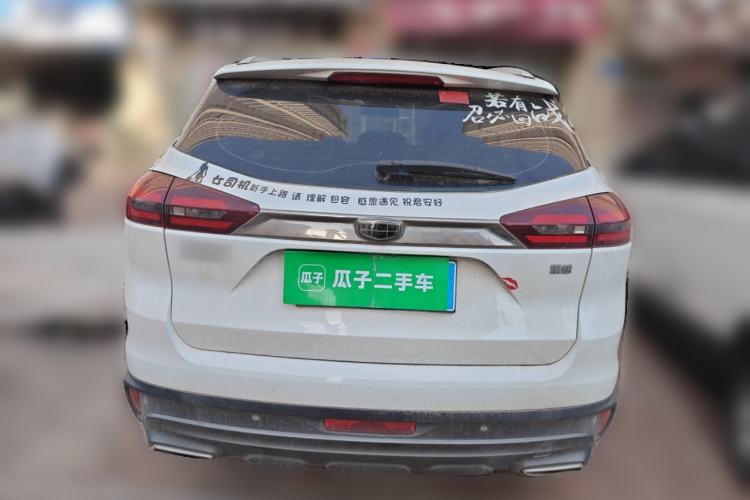 Used Geely Auto Emgrand X7 Sport 2016 1.8TD Automatic Smart Connectivity Version Rear