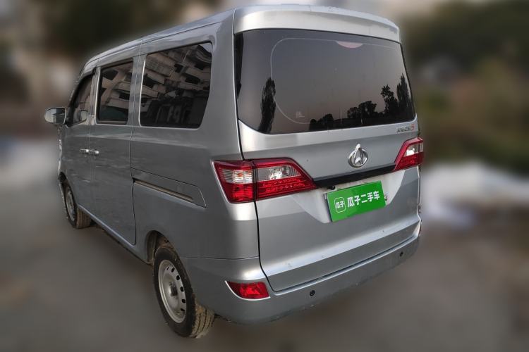 Used CHANGAN KAICHENG Star 5 2022 1.4L Classic Edition Passenger Vehicle JL473Q3
