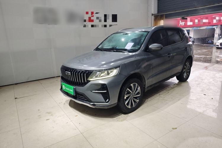 Used Geely Auto Vision X6 2021 PRO 1.4T Automatic Prestige Model