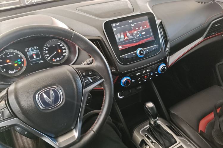 Used Changan CS55 2018 1.5T Automatic Colorful Edition China V Standard