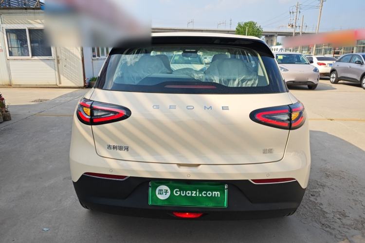 Used Geely Galaxy Geome 2026 Model 310km Youth Edition
