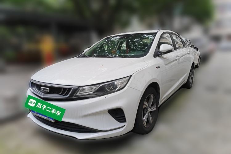 Used Geely Auto Emgrand GL 2019 1.4T CVT Elite Smart Edition