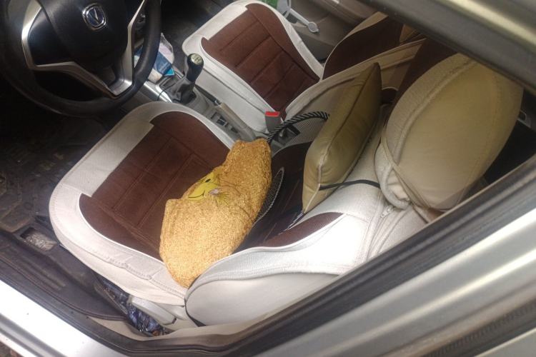 Used CHANGAN Alsvin V3 2015 1.4L Manual Meiruan Model China V Standard