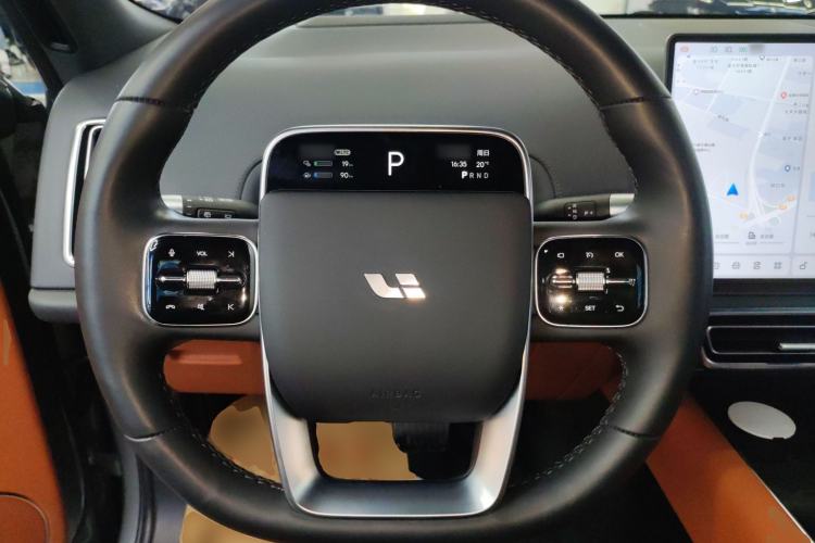 Used Li Auto L9 2022 Max model