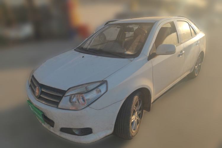 Used Geely Auto Diamond 2013 1.5L Manual Elite Model