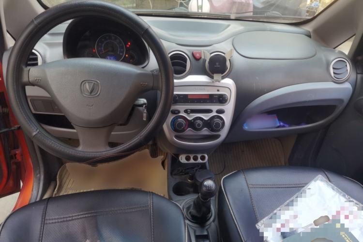 Used CHANGAN Benni mini 2010 1.0L Limited Edition Manual Transmission Center Console