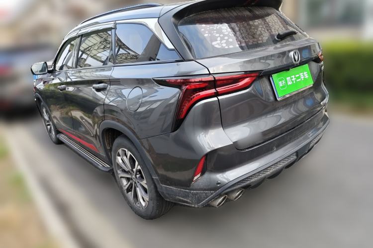 Used CHANGAN CS75 PLUS 2021 2.0T Automatic Pilot Version
