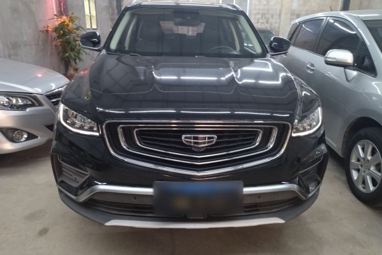 Used Geely Auto Emgrand X7 Sport 2020 1.8TD DCT ZhiZun PRO Front