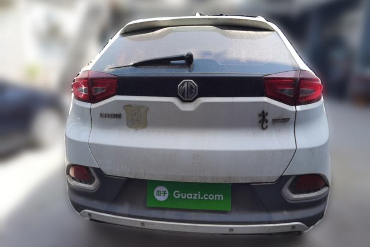 Used MG GS 2015 2.0TGI TST Luxury Edition Rear