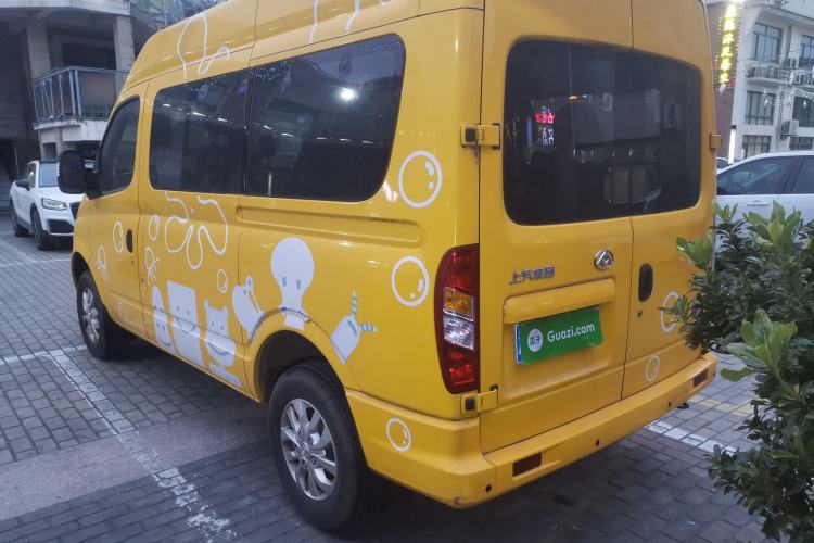 Used SAIC MAXUS Xintu V80 2021 2.0T AMT Classic Aoyuntong Short Wheelbase Ultra-Low Roof 7/8/9-Seater Rear Left 45 Deg