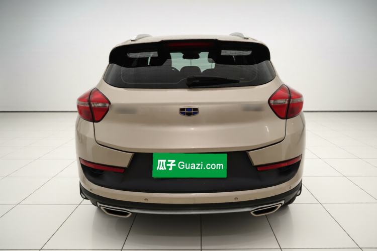 Used Geely Auto Emgrand GS 2016 Sport Edition 1.8L Automatic LingShang Model Rear