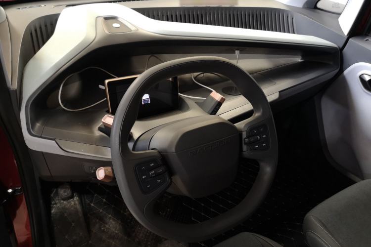 Used Baojun E200 2018 Intelligent Driving Edition Center Console