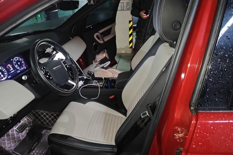 Used Land Rover Discovery Sport 2020 249 PS R-Dynamic Performance Tech Edition 7 Seats