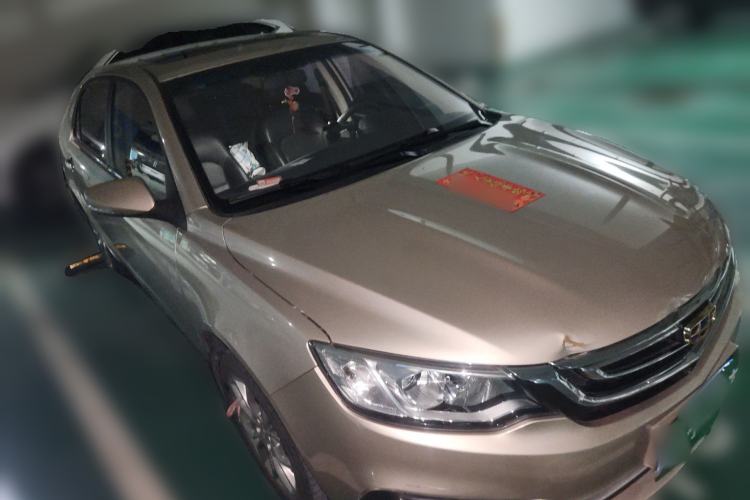 Used Geely Auto Vision 2018 1.5L Manual Happiness Edition
