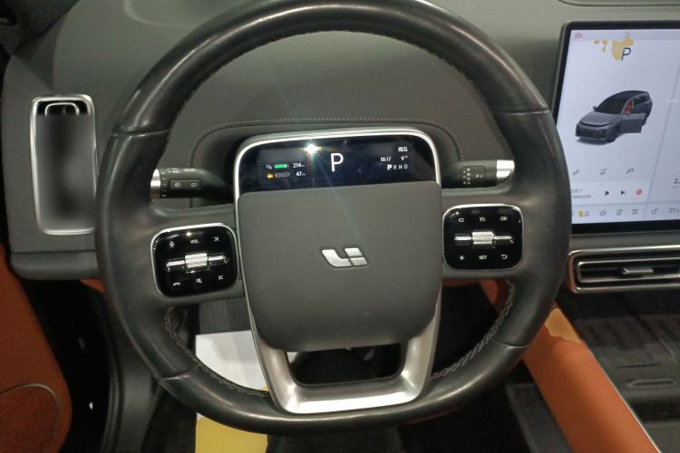 Used Li Auto L7 2024 Ultra Model