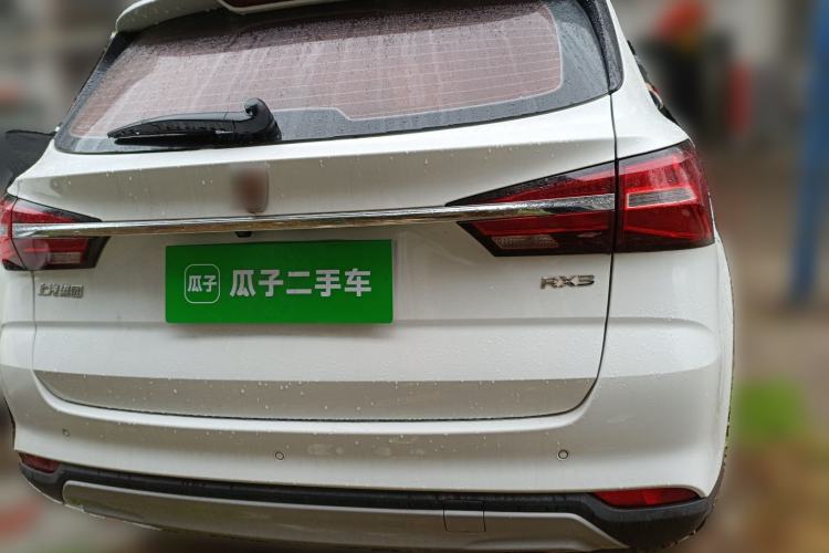 Used Roewe RX3 2018 1.6L CVT Flagship Edition