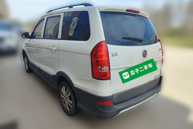 Used Dongfeng Fengon 360 2015 1.5L Manual Comfort II 7-Seater Rear Left 45 Deg
