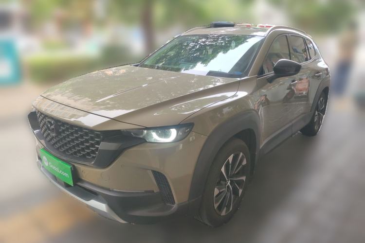 Used Mazda CX-50 2023 2.5L Smart Drive Version