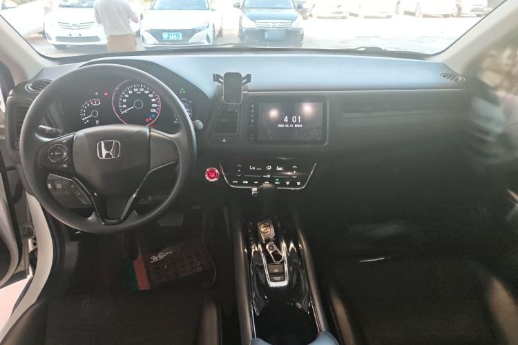 Used Honda Vezel 2020 220 TURBO CVT Luxury Edition