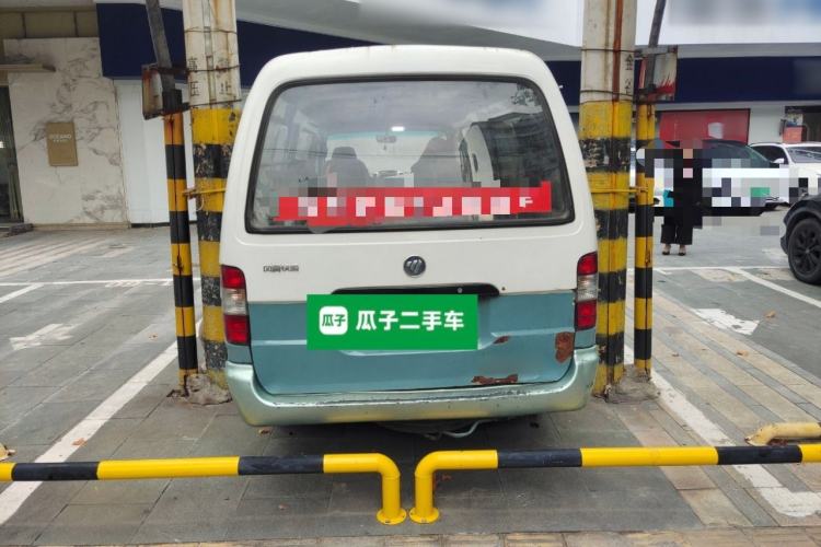 Used Foton Scenic 2014 2.0L Express Classic Short-Wheelbase High-Roof 491EQ4A