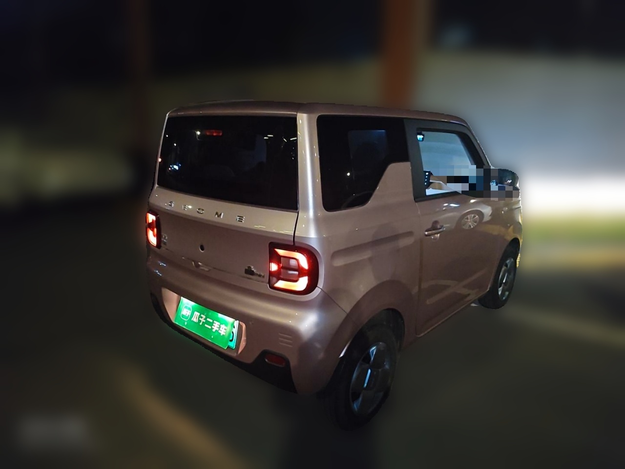 Geely Galaxy Panda 2023 Panda Mini 200km Endurance Bear — снимка 4
