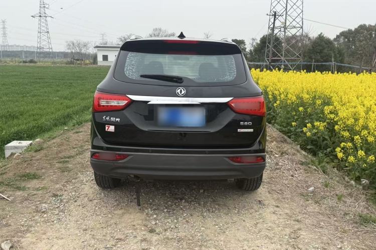 Used Dongfeng Fengon 580 2020 1.8L Manual Comfort Model Exterior 4