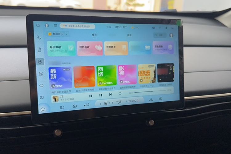 Used Baojun Cloud 2023 360 Plus