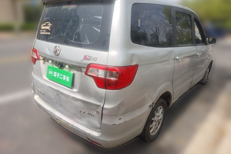 Used BAIC Weiwang M20 2014 1.5L Standard Version BJ415B Rear Right 45 Deg