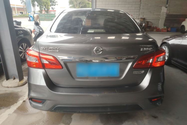 Used Nissan Sylphy 2021 Classic 1.6XE CVT Comfort Edition Rear