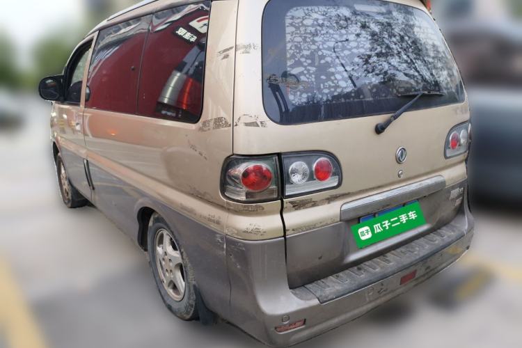 Used FORTHING Lingzhi 2016 M3 1.6L 7-Seater Luxury Model China IV Standard Rear Left 45 Deg