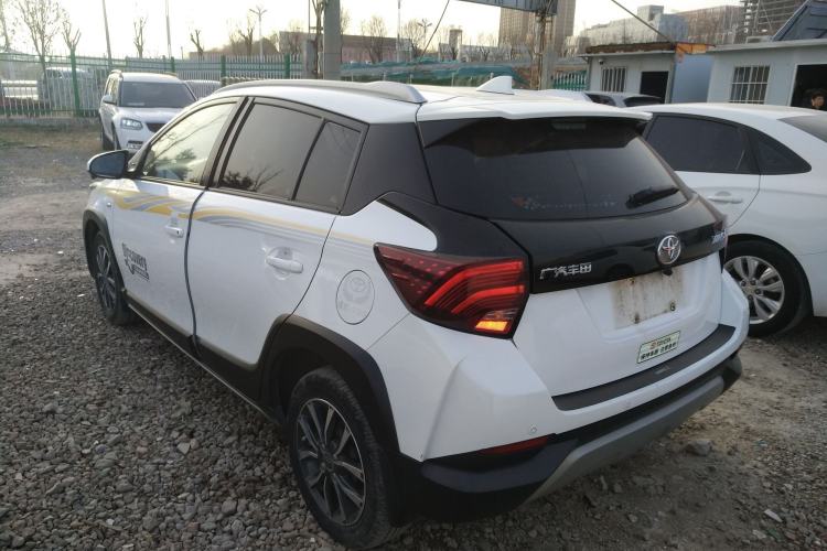 Used Toyota YARiS L Zhi Xuan 2020 X-Trail X 1.5L CVT Luxury Edition