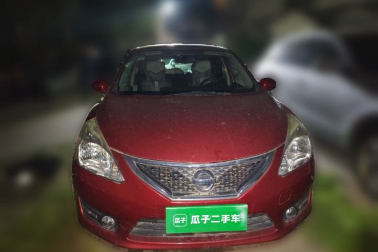 Used Nissan Tiida 2011 1.6L CVT Smart Version Front