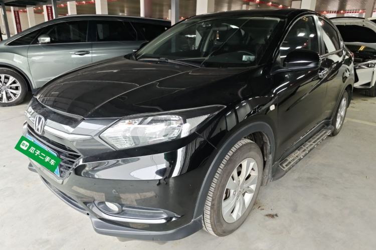 Used Honda Vezel 2017 1.5L CVT 2WD Comfort Model