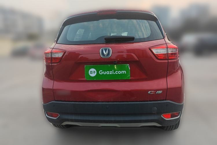 Used CHANGAN CS15 2016 1.5L Automatic Fashion Edition