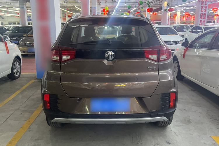 Used MG GS 2017 20T Automatic Luxury Edition