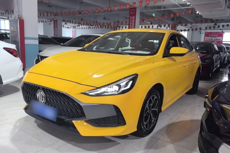 Used MG 5 2022 180 DVVT CVT Youth Flagship Edition Guazi used car, China used car export, Used car for sale, Used cars, Cheapest cars for sale