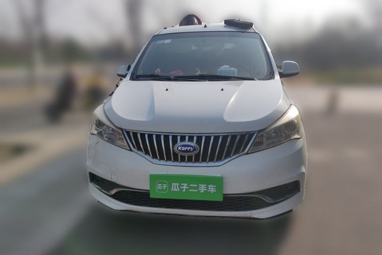Used Karry K50 