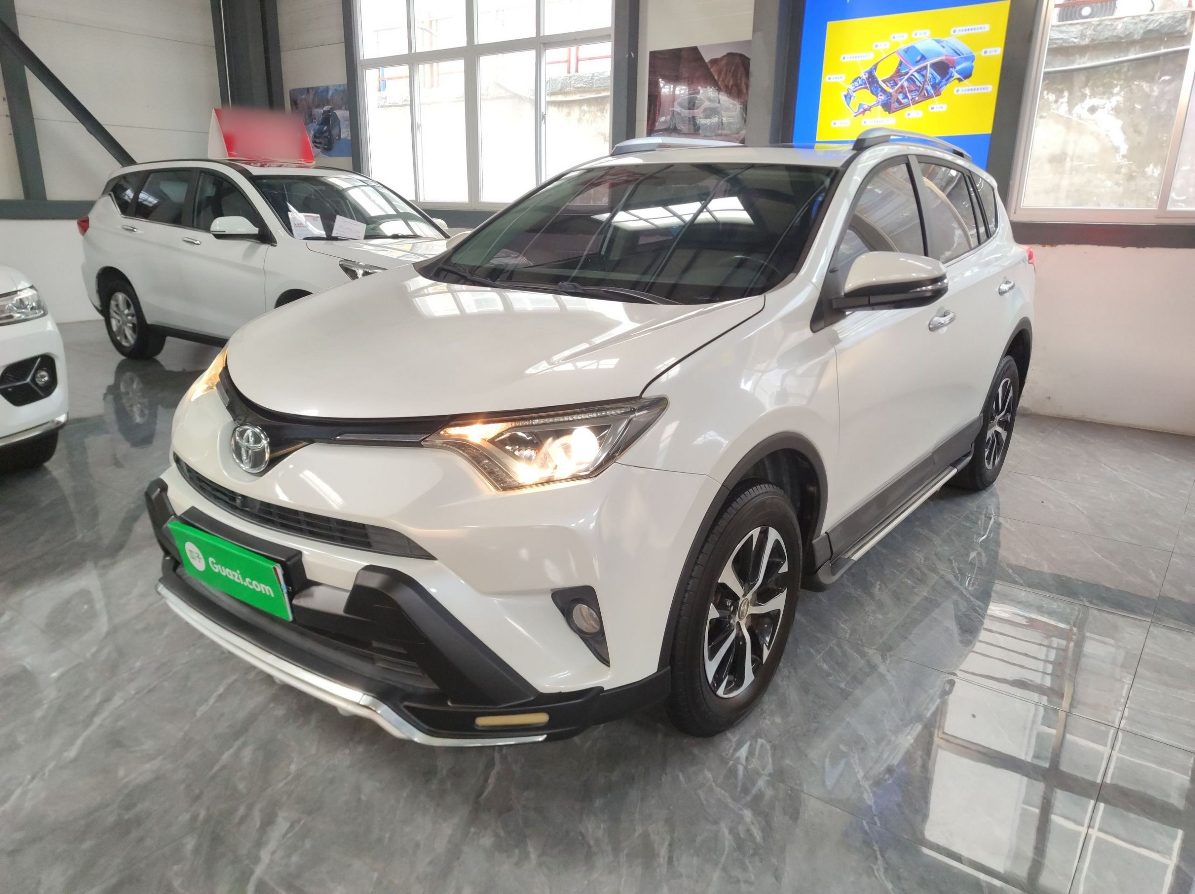 Под передней частью автомобиля