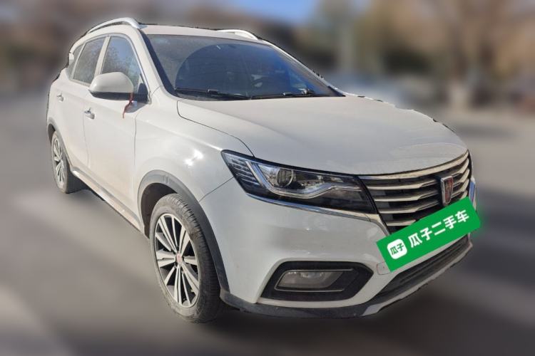 Used Roewe RX5 2020 20T Manual 4G Connect Super-Luxury Flagship Edition
