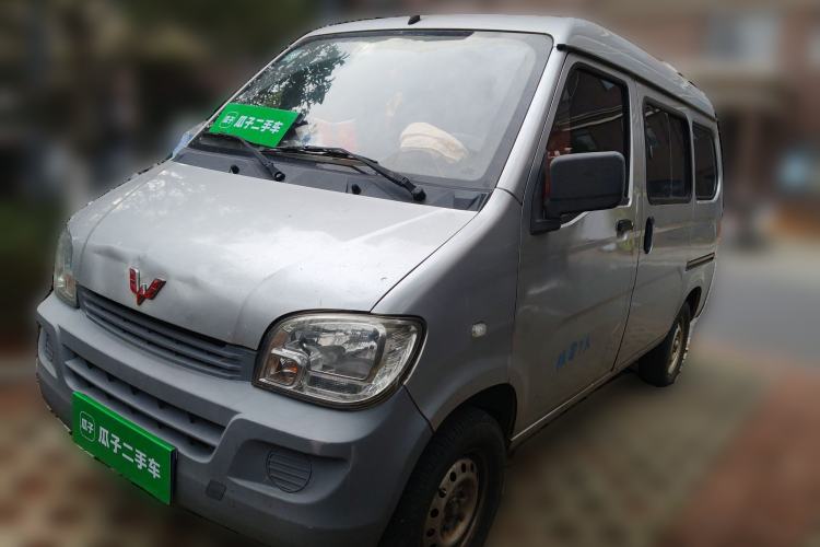 Used Wuling Zhiguang 2020 1.2L Practical Model China VI LSI