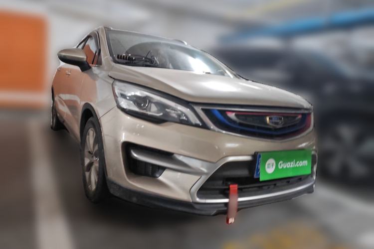 Used Geely Auto Emgrand GS 2016 Sports Edition 1.8L Manual LingShang Model Front Right 45 Deg