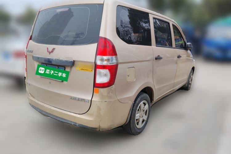 Used Wuling Hongguang 2015 1.2L S Base Model China V Standard