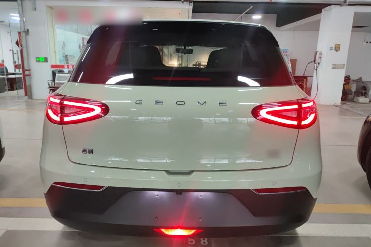 Used Geely Galaxy Geome 2025 310km Youth Edition Rear