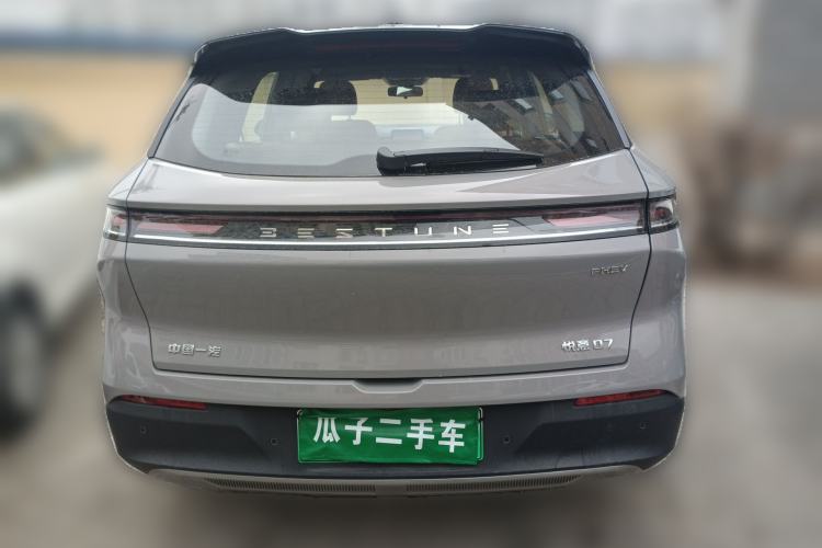 Used Bestune Yueyi 07 2025 210km Joyful Edition