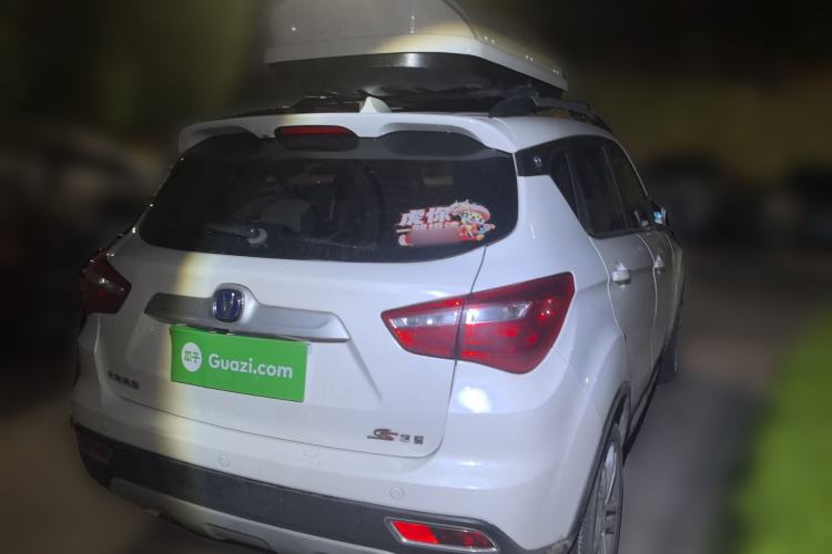 Used CHANGAN CS35 2017 1.6L Automatic Luxury Model