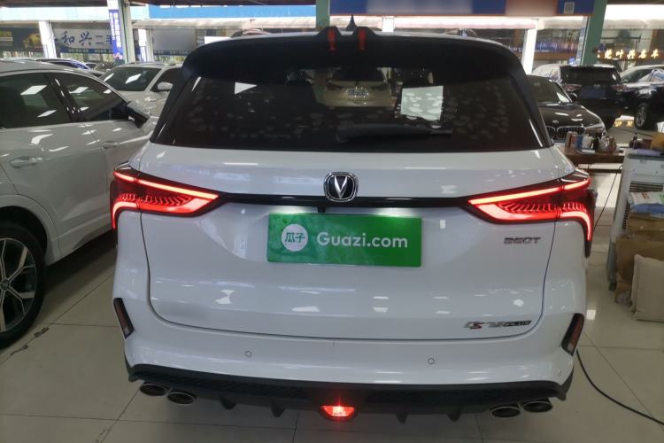 Used CHANGAN CS75 PLUS 2022 2.0T Automatic Pilot Version