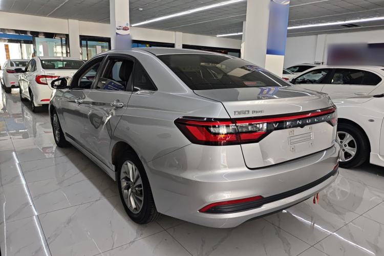 Used Venucia D60 2021 PLUS 1.6L XL CVT Yue Ling Edition Rear Left 45 Deg