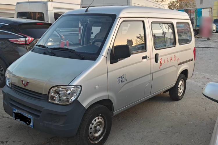 Used Wuling Zhiguang 2020 1.2L Practical Model China VI LSI