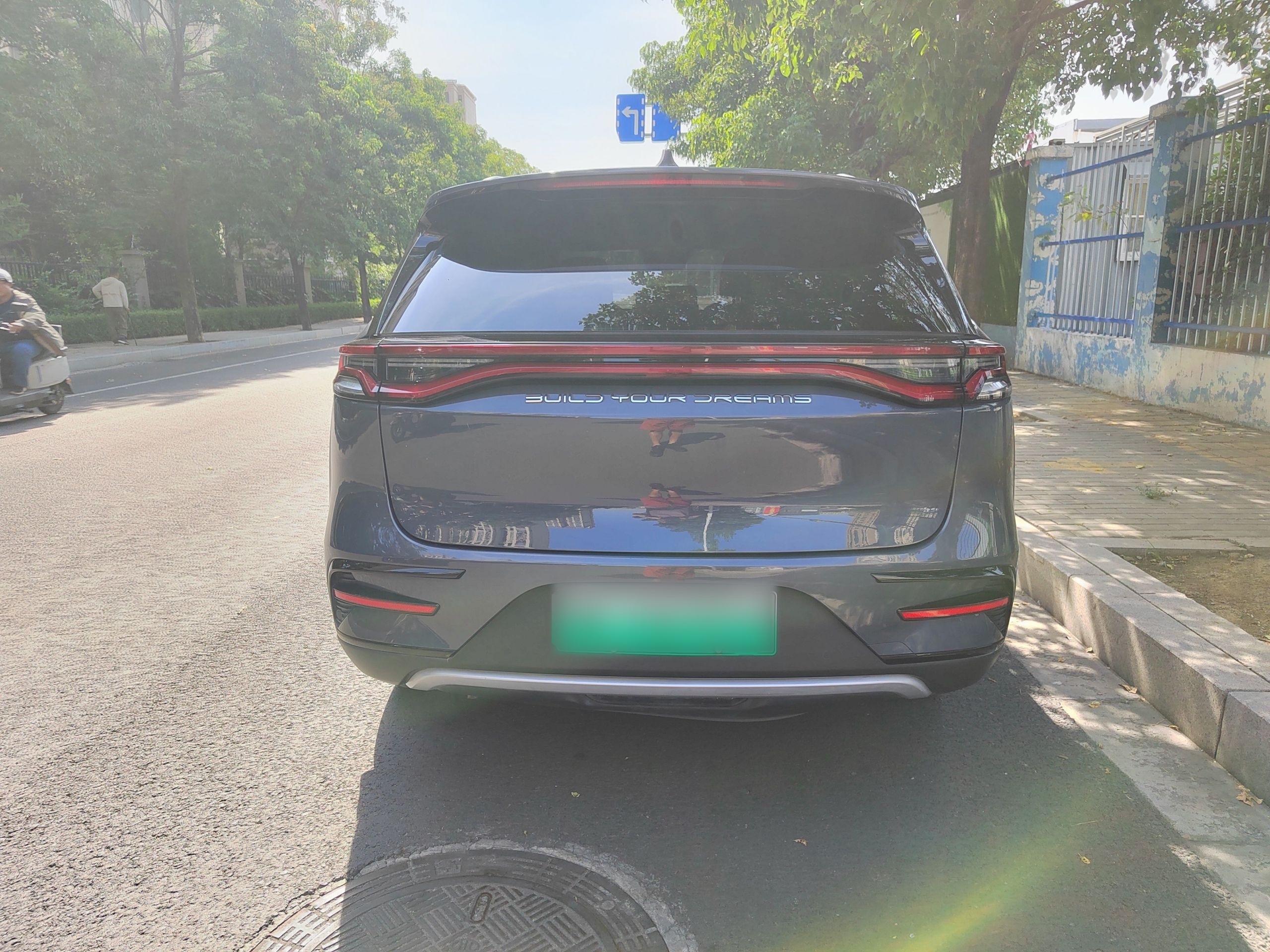 BYD Tang New Energy 2021 DM-i 112KM Prestige Model - Executive — снимка 15